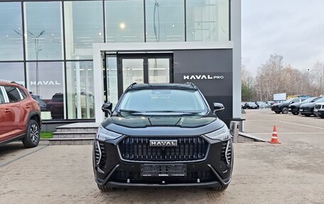 Haval Jolion, 2026 год, 2 899 000 рублей, 2 фотография