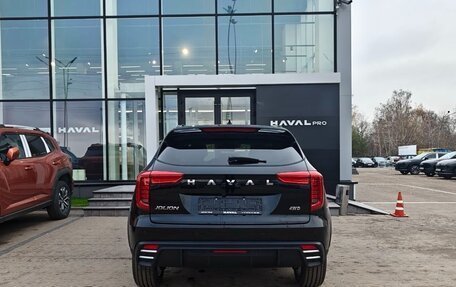 Haval Jolion, 2026 год, 2 899 000 рублей, 6 фотография