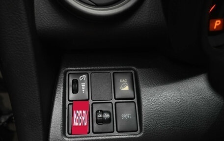 Toyota RAV4, 2011 год, 1 500 000 рублей, 14 фотография