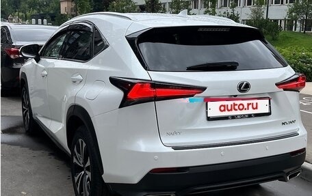 Lexus NX I, 2019 год, 2 350 000 рублей, 6 фотография