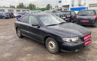 Volvo S60 III, 2003 год, 280 000 рублей, 1 фотография