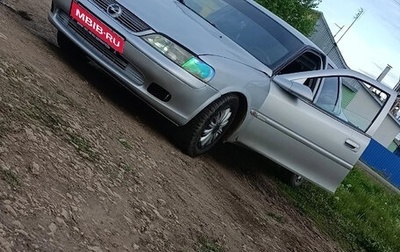 Opel Vectra B рестайлинг, 1998 год, 150 000 рублей, 1 фотография
