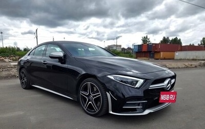 Mercedes-Benz CLS, 2018 год, 5 370 000 рублей, 1 фотография