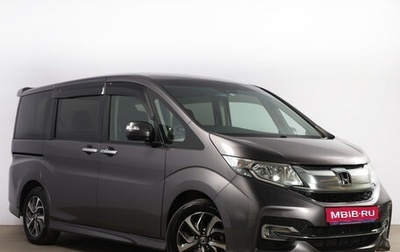 Honda Stepwgn IV, 2015 год, 1 849 000 рублей, 1 фотография