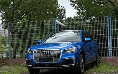 Audi Q2 I, 2020 год, 1 730 999 рублей, 1 фотография