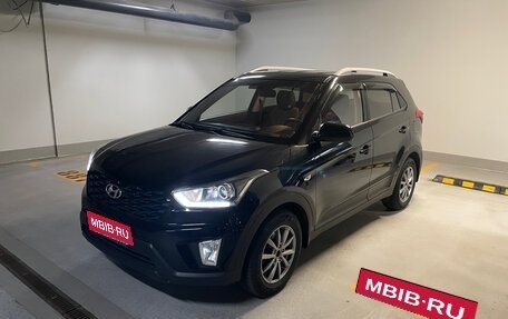 Hyundai Creta I рестайлинг, 2021 год, 2 099 000 рублей, 1 фотография