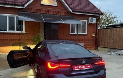 BMW 4 серия, 2020 год, 5 600 000 рублей, 1 фотография