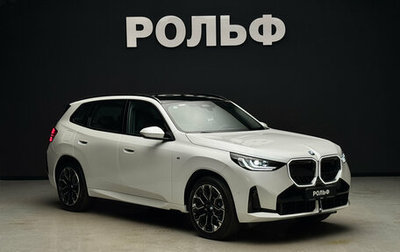 BMW X3, 2025 год, 6 990 000 рублей, 1 фотография