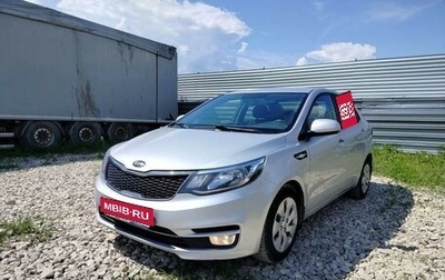 KIA Rio III рестайлинг, 2017 год, 998 000 рублей, 1 фотография