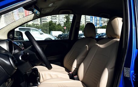 Nissan Note II рестайлинг, 2006 год, 379 000 рублей, 14 фотография