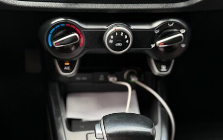 KIA Rio IV, 2017 год, 990 000 рублей, 9 фотография