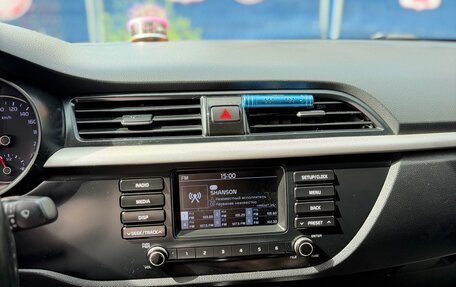 KIA Rio IV, 2017 год, 990 000 рублей, 7 фотография