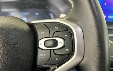 Haval Jolion, 2023 год, 1 800 000 рублей, 17 фотография
