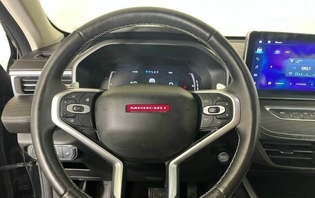 Haval Jolion, 2023 год, 1 800 000 рублей, 15 фотография