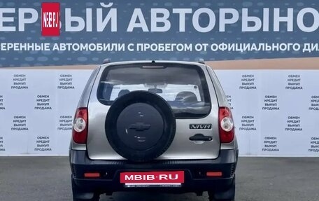 Chevrolet Niva I рестайлинг, 2010 год, 534 900 рублей, 6 фотография