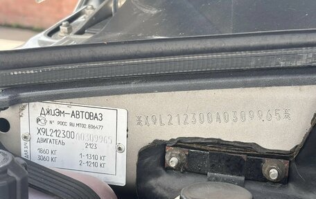 Chevrolet Niva I рестайлинг, 2010 год, 534 900 рублей, 17 фотография