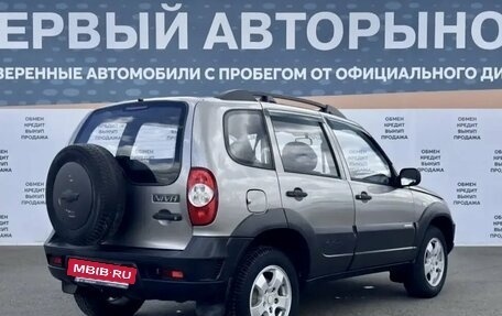 Chevrolet Niva I рестайлинг, 2010 год, 534 900 рублей, 5 фотография