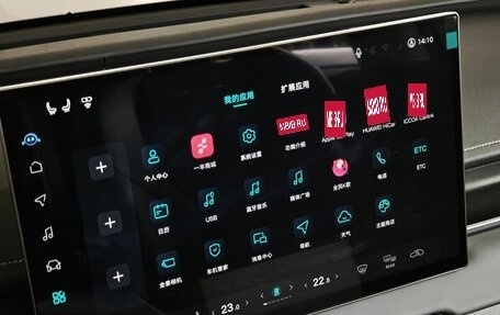 Toyota RAV4, 2026 год, 4 300 000 рублей, 20 фотография