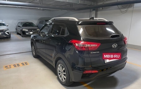 Hyundai Creta I рестайлинг, 2021 год, 2 099 000 рублей, 4 фотография