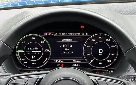 Audi Q2 I, 2020 год, 1 730 999 рублей, 14 фотография