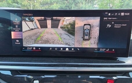 BMW X5, 2023 год, 12 600 000 рублей, 32 фотография