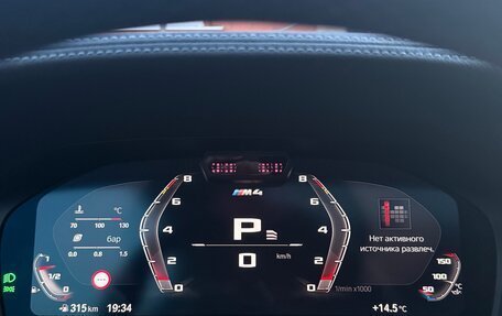 BMW 4 серия, 2020 год, 5 600 000 рублей, 9 фотография