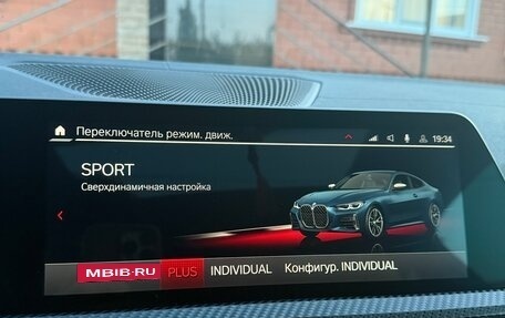 BMW 4 серия, 2020 год, 5 600 000 рублей, 10 фотография