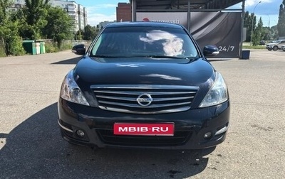 Nissan Teana, 2009 год, 750 000 рублей, 1 фотография
