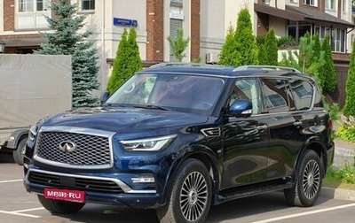 Infiniti QX80 I рестайлинг, 2019 год, 4 200 000 рублей, 1 фотография