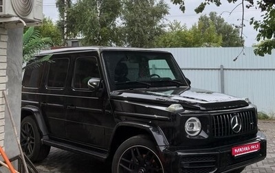 Mercedes-Benz G-Класс W463 рестайлинг _iii, 2021 год, 16 300 000 рублей, 1 фотография