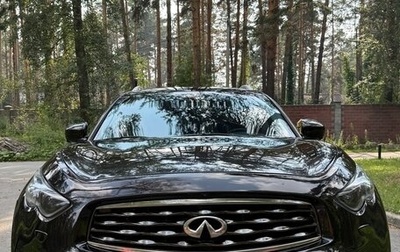 Infiniti FX II, 2011 год, 2 200 000 рублей, 1 фотография