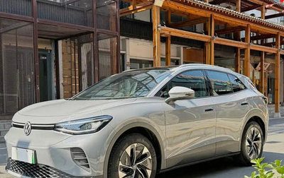 Volkswagen ID.4, 2025 год, 2 530 015 рублей, 1 фотография