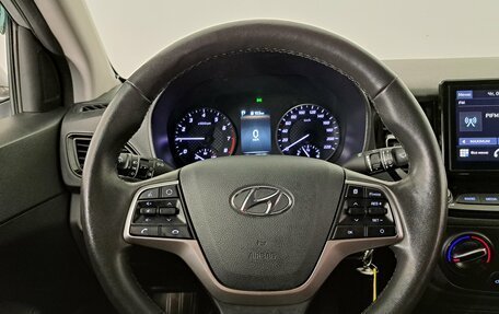Hyundai Solaris II рестайлинг, 2020 год, 1 490 000 рублей, 13 фотография