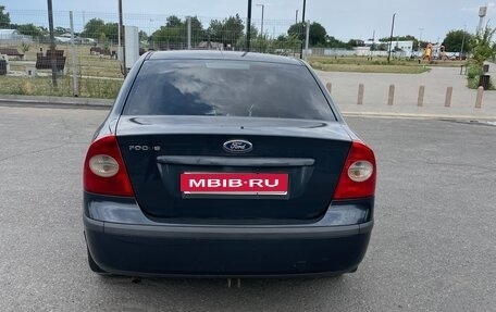 Ford Focus II рестайлинг, 2007 год, 500 000 рублей, 1 фотография