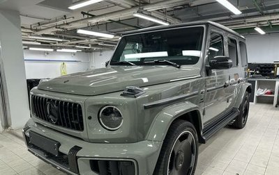 Mercedes-Benz G-Класс AMG, 2026 год, 33 900 000 рублей, 1 фотография