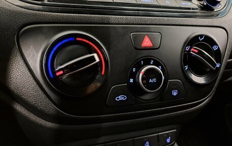 Hyundai Solaris II рестайлинг, 2020 год, 1 490 000 рублей, 15 фотография