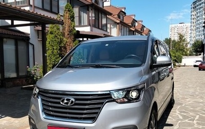 Hyundai H-1 II рестайлинг, 2020 год, 3 850 рублей, 1 фотография