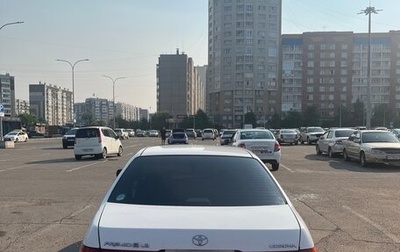 Toyota Corona IX (T190), 1998 год, 350 000 рублей, 1 фотография