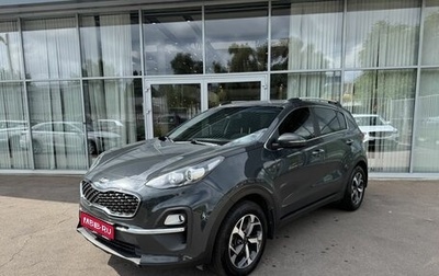 KIA Sportage IV рестайлинг, 2021 год, 2 250 000 рублей, 1 фотография