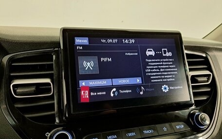 Hyundai Solaris II рестайлинг, 2020 год, 1 490 000 рублей, 14 фотография