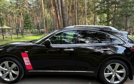 Infiniti FX II, 2011 год, 2 200 000 рублей, 7 фотография