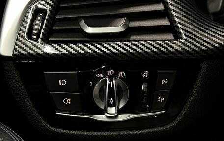 BMW 5 серия, 2019 год, 2 597 000 рублей, 19 фотография