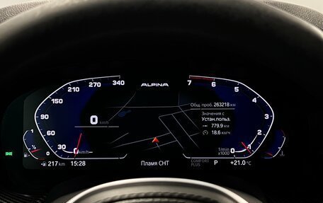 BMW 5 серия, 2019 год, 2 597 000 рублей, 27 фотография