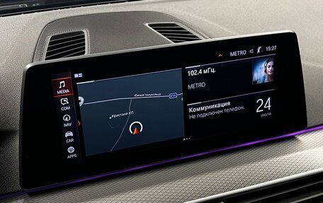 BMW 5 серия, 2019 год, 2 597 000 рублей, 26 фотография