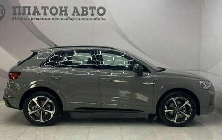 Audi Q3, 2026 год, 3 799 000 рублей, 4 фотография
