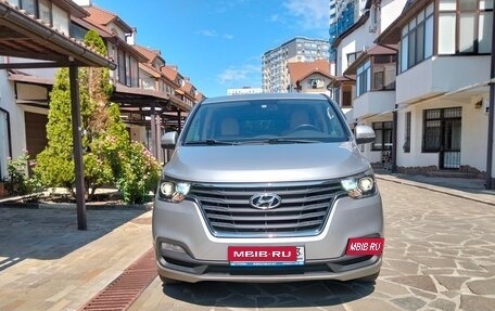 Hyundai H-1 II рестайлинг, 2020 год, 3 850 рублей, 2 фотография