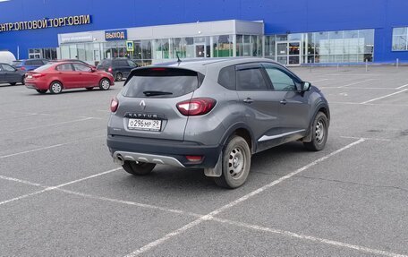 Renault Kaptur I рестайлинг, 2017 год, 1 220 000 рублей, 4 фотография