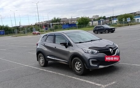 Renault Kaptur I рестайлинг, 2017 год, 1 220 000 рублей, 3 фотография