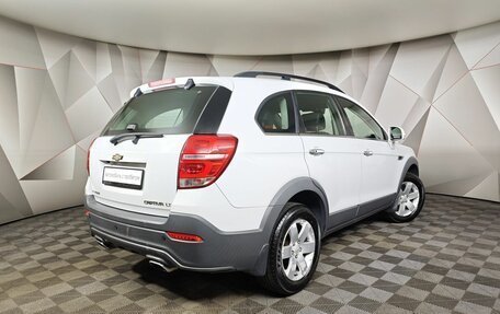 Chevrolet Captiva I, 2014 год, 1 319 000 рублей, 2 фотография