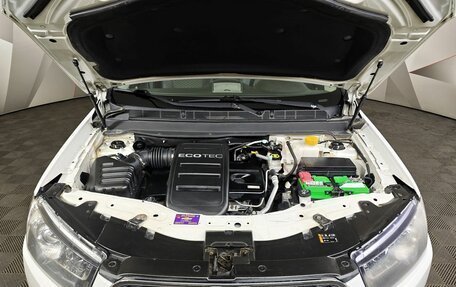 Chevrolet Captiva I, 2014 год, 1 319 000 рублей, 11 фотография